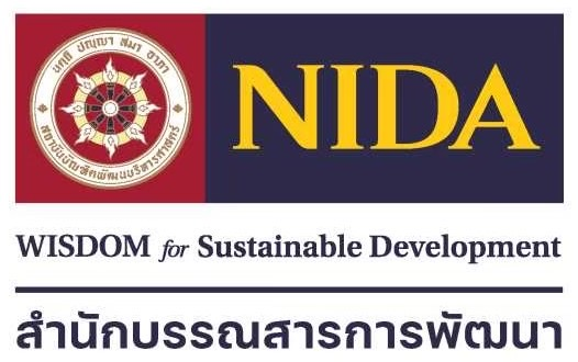 NIDA Logo